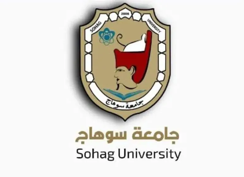 من جامعة سوهاج.. دعوة لإطلاق مبادرة لتعديل الدستور وترشيح الرئيس السيسي لفترة رئاسية جديدة