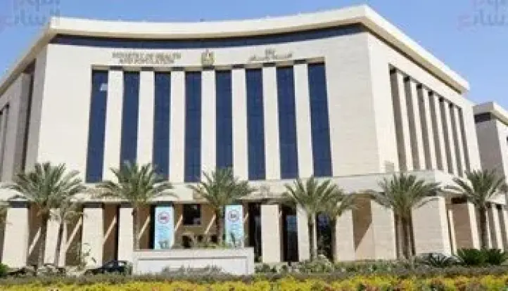 وزارة الصحة تخرج الدفعة الأولى من «سفراء سلامة المرضى» وتفتح التسجيل للدفعة الثانية
