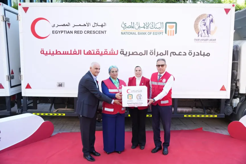 البنك الأهلي المصري يدعم مبادرة ”سنبقى سندًا” بـ2 مليون جنيه لمساندة الأشقاء الفلسطينيين