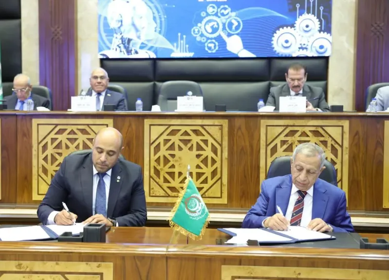 ”ميجا تراست” توقع بروتوكول تعاون مع الأكاديمية العربية لتأهيل الطلاب لسوق العمل عبر منصة Taskedin