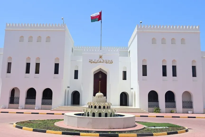 الخارجية العمانية: مسقط وطهران عقدتا الاجتماع الأول للجنة هرمز المشتركة