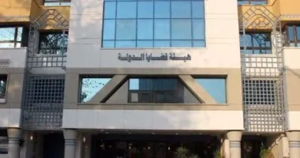 قرار جمهوري بتعيين المستشار عبد الناصر أبو العزم رئيسا لهيئة قضايا الدولة