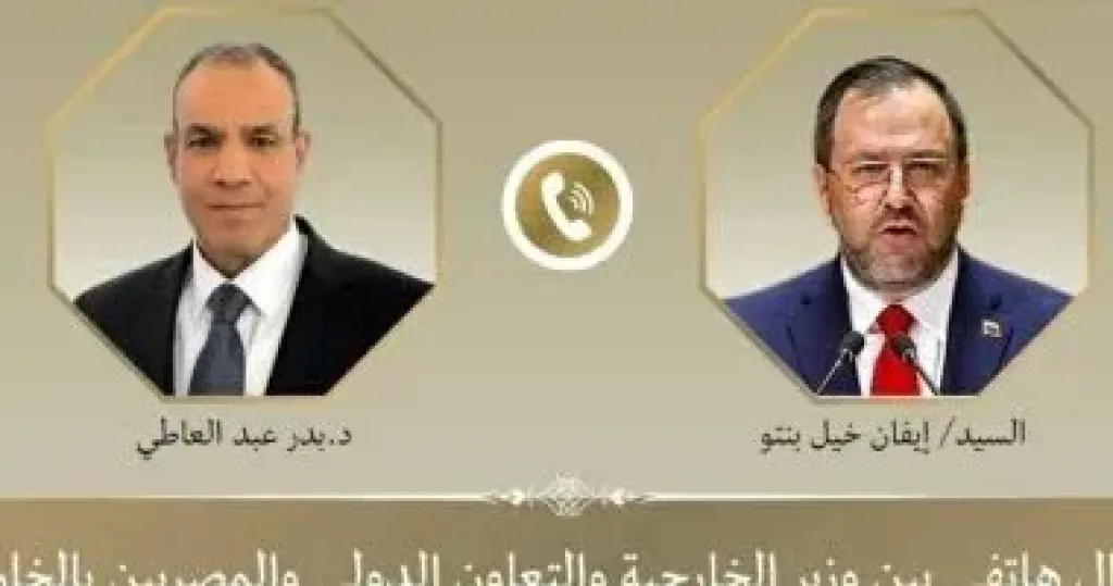وزير الخارجية يجرى اتصالا مع نظيره الفنزويلي لبحث تداعيات الزلزال المدمر