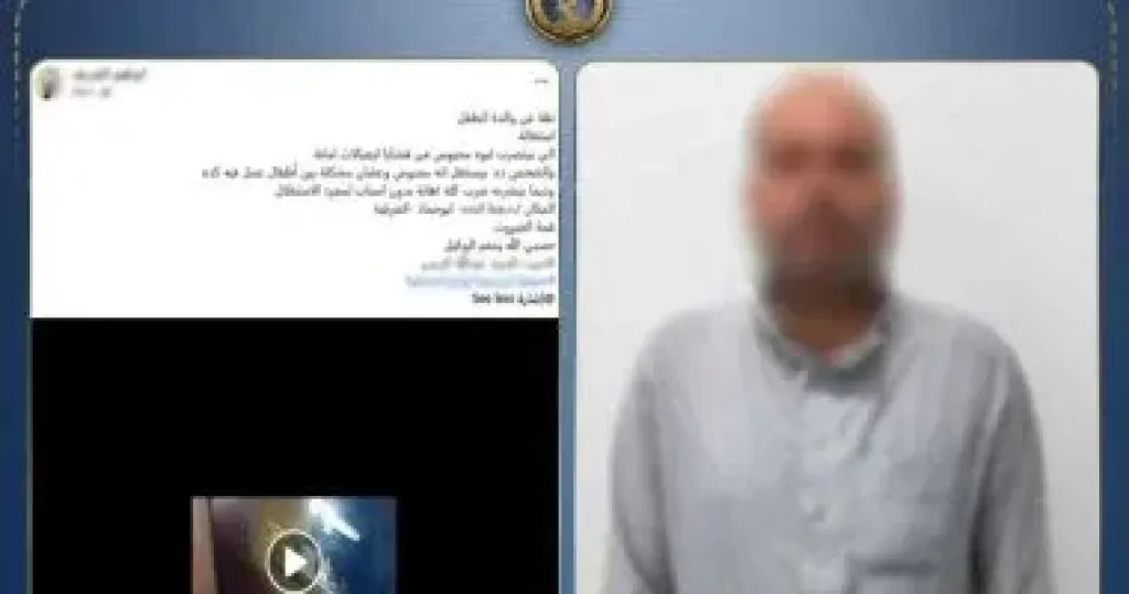 ضبط المتهم بضرب ابن شقيقه بعد تداول فيديو بالشرقية