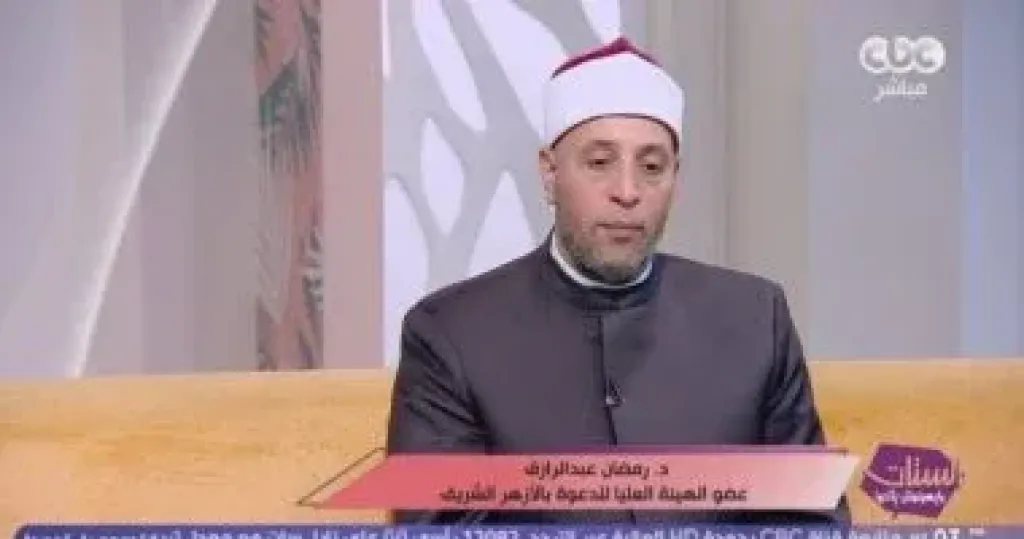 رمضان عبد الرازق: الأشهر الحرم مواسم عظيمة لتعظيم الطاعات واجتناب الظلم