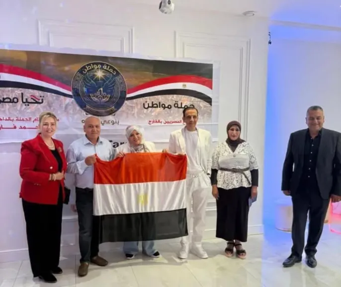 المصريون بالخارج :يحتفلون بذكرى ثورة 30 يونيو ( صور )