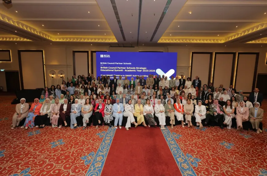 المجلس الثقافي البريطاني يجمع أكبر تجمع في مصر يضم أكثر من 225 مشاركًا من المدارس الشريكة لتحويل الاستراتيجيات إلى خطوات عملية وصياغة مستقبل التعليم