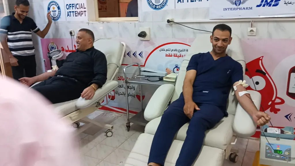 على هامش احتفال اليوم العالمي للتبرع بالدم.. وزارة الصحة تدخل موسوعة جينيس للأرقام القياسية| صور