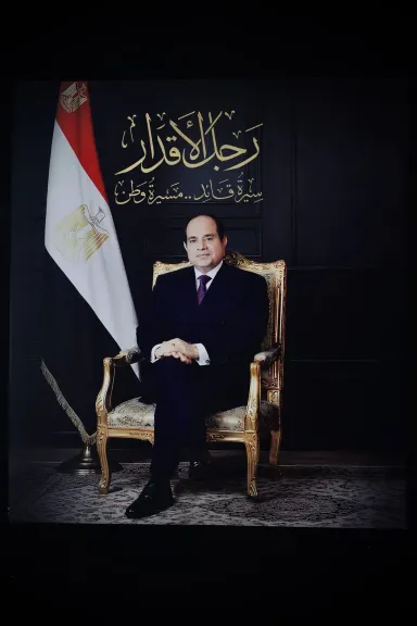 وزيرة التضامن  تشهد تدشين الهيئة الوطنية للصحافة كتاب ”رجل الأقدار” لتوثيق مسيرة السيد رئيس الجمهورية