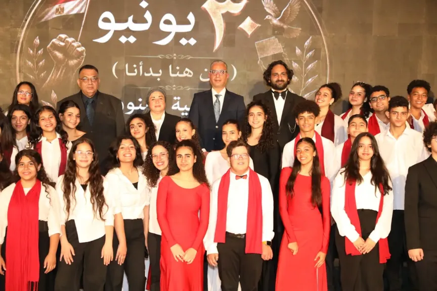 محافظ الجيزة يشهد احتفالية أكاديمية الفنون بالذكرى الثالثة عشرة لثورة 30 يونيو المجيدة