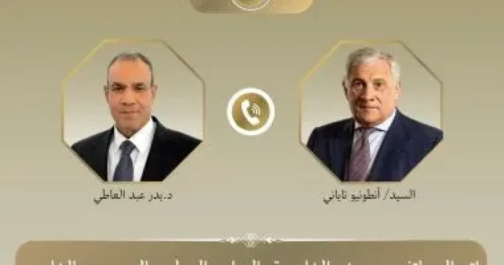 وزير الخارجية يبحث مع نظيره الإيطالي مستجدات الأوضاع الإقليمية