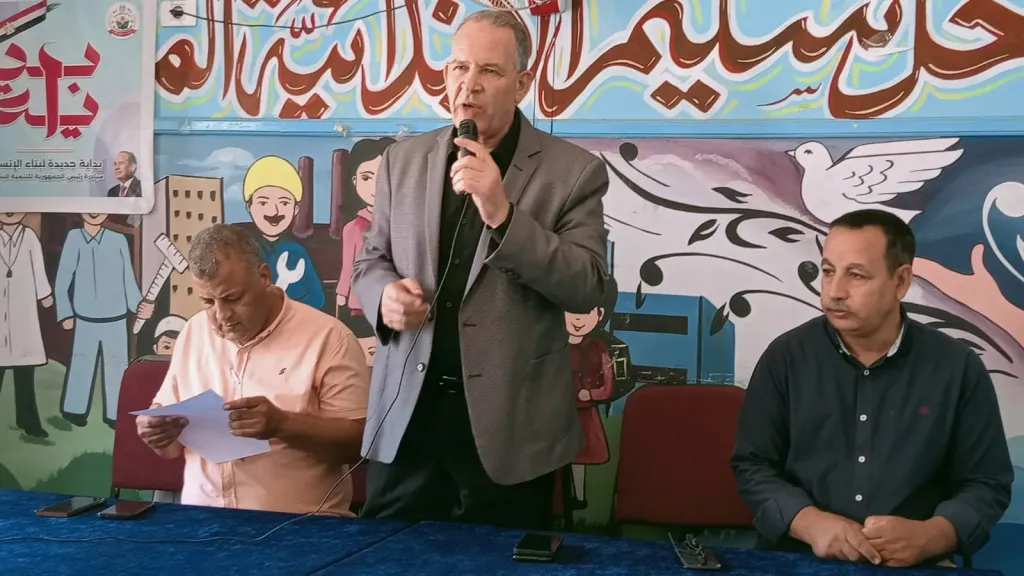 وزارة التعليم بأسيوط يلتقى موجهى المواد الأساسية والانشطة بإدارة ساحل سليم التعليمية