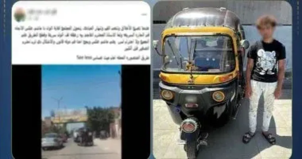 ضبط سائق توك توك لسيره عكس الاتجاه والتوقف وسط الطريق في الغربية