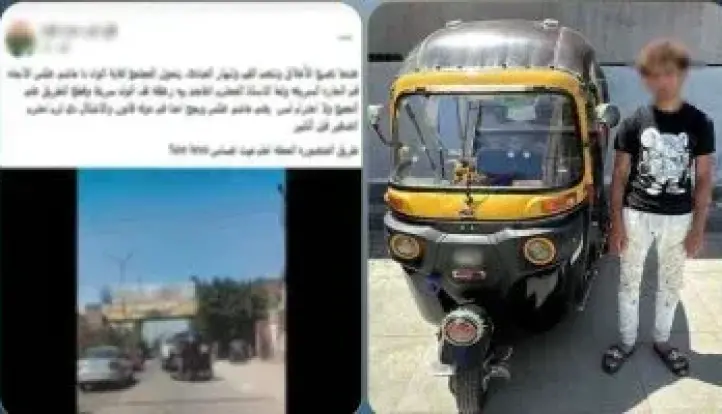 ضبط سائق توك توك لسيره عكس الاتجاه والتوقف وسط الطريق في الغربية