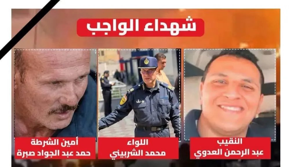 شعبة محرري الصحة والتعليم العالي تنعى شهداء حريق منشية ناصر