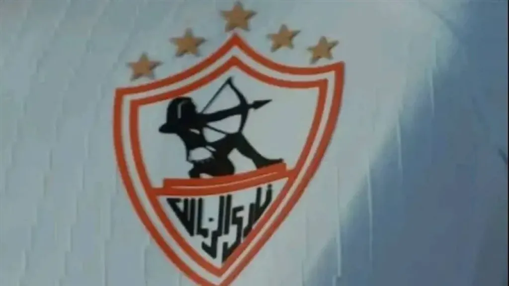 الزمالك ينتصر أمام المحكمة الرياضية، تخفيض غرامة السوبر الأفريقي واسترداد 250 ألف دولار