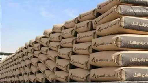 سعر الأسمنت اليوم السبت 4 يوليو 2026..الطن بـ4200 جنيه