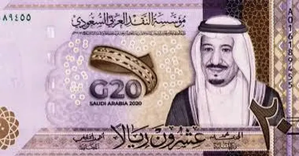 استقرار الريال السعودى أمام الجنيه اليوم السبت 4-7-2026.. تعرف على الأسعار