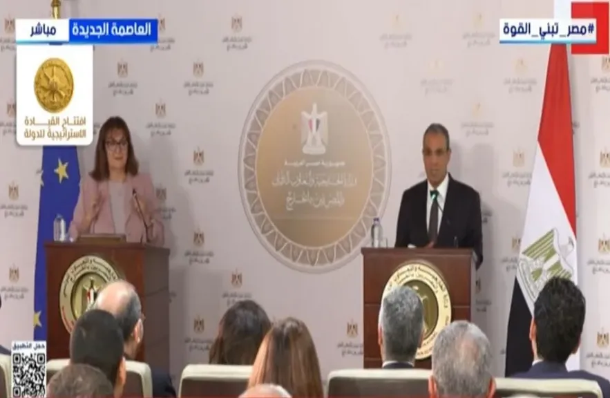 مباحثات مصرية أوروبية حول الأوضاع بالضفة الغربية وغزة ولبنان واليمن