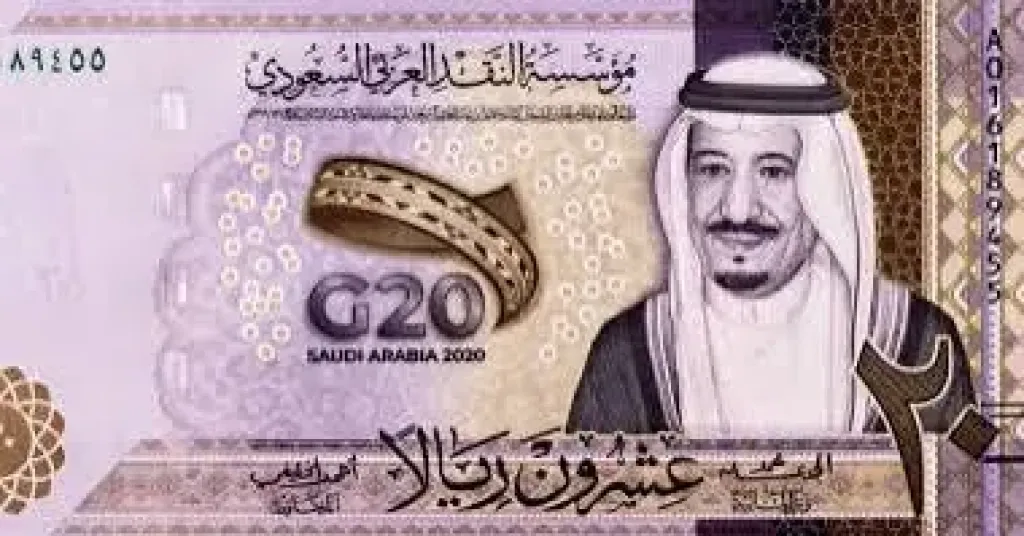 سعر الريال السعودى أمام الجنيه اليوم الأحد 12-7-2026