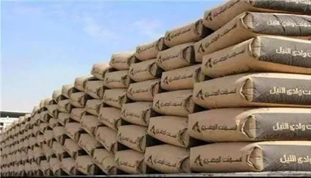 سعر الأسمنت اليوم الأحد 9 أغسطس 2026.. ثبات الطن