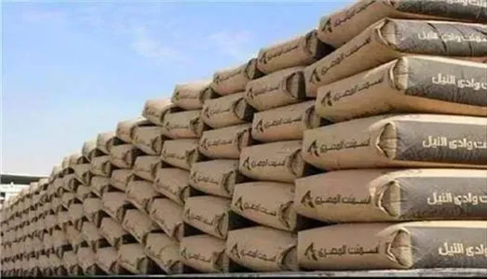 سعر الأسمنت اليوم الاثنين 17 أغسطس 2026.. الطن بـ4000 جنيه