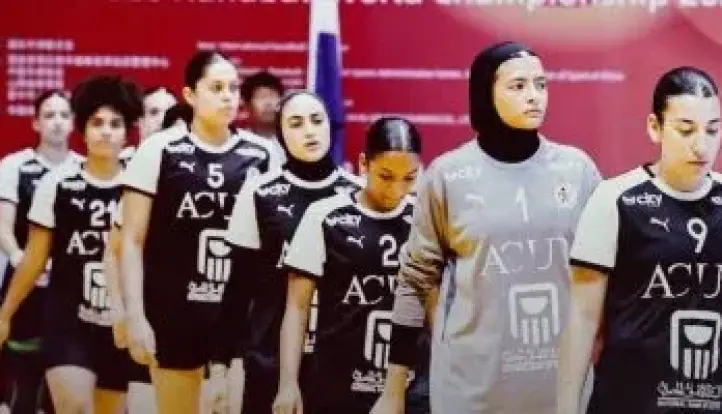 منتخب شابات كرة اليد يصل القاهرة اليوم بعد المشاركة فى بطولة العالم