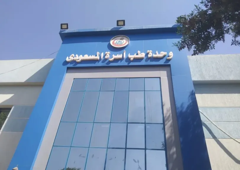 محافظ أسيوط: قافلة طبية مجانية بقرية المسعودي تقدم خدمات الكشف والعلاج بالمجان