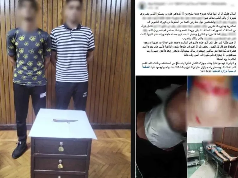 ضبط عاطلين اعتديا على صديقهما بسلاح أبيض بسبب خلافات مادية بالإسكندرية