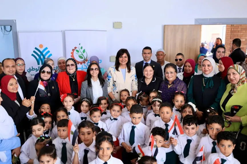 نائبة وزيرة التضامن  تتفقد مركز تنمية الأسرة والطفل بقرية دمسنا بمحافظة البحيرة