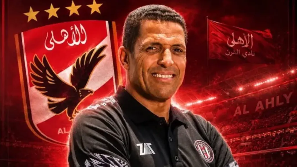 سبب تأجيل الأهلي لـ مؤتمر تقديم الحسين عموتة