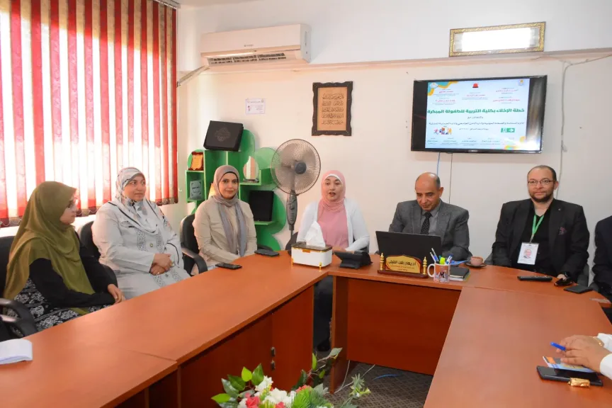 جامعة أسيوط تنظم تدريبًا عمليًا على تنفيذ خطة الإخلاء بكلية التربية للطفولة المبكرة