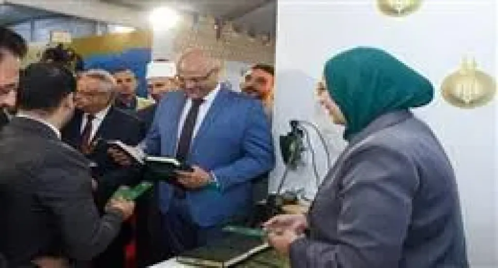 معلومات الوزراء يشارك بجناح فى معرض مكتبة الإسكندرية الدولى للكتاب