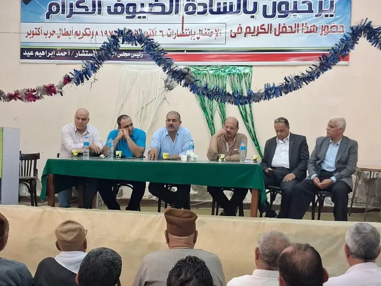 رئيس الإصلاح الزراعي يتفقد الجمعيات والمشروعات وأنشطة الهيئة بمحافظة المنوفية| صور