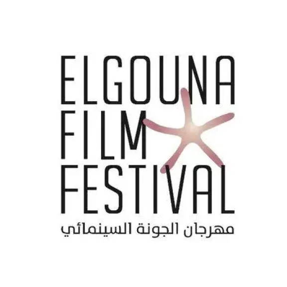 مهرجان الجونة السينمائى يعزز منصة سينى جونة بقيادات جديدة وبرامج موسعة