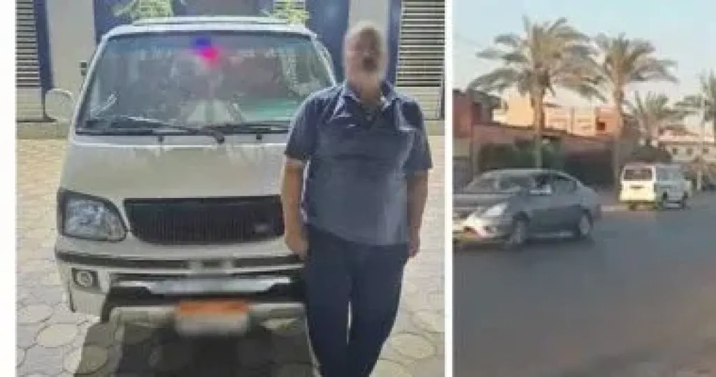 الداخلية تضبط المتهم بالسير عكس الاتجاه لاختصار الطريق فى البحيرة