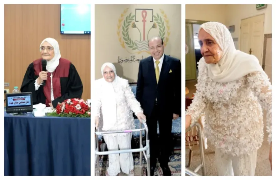 «تيتة آمال».. حكاية مصرية حصلت على الدكتوراه في الـ 84 عامًا بعد رحلة مع المرض