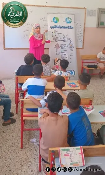 مياه الشرقية تكثف أنشطتها التوعوية لأكثر من ١٠ آلاف  بالمراكز