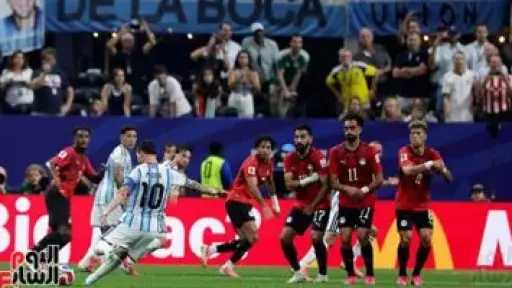 انطلاق الشوط الثانى من مباراة منتخب مصر أمام الأرجنتين فى كأس العالم