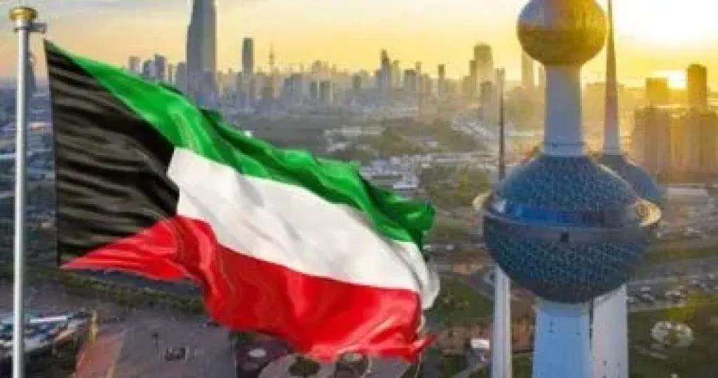 الكويت تتطلع لمساهمة مذكرة التفاهم بين أمريكا وإيران فى تعزيز الأمن والاستقرار