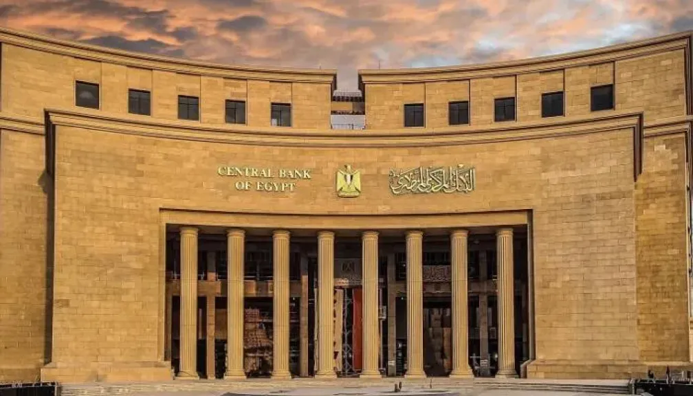 ارتفاع الاحتياطي الأجنبي لمصر إلى 55.07 مليار دولار بنهاية يونيو