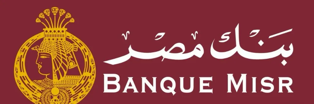 بنك مصر وڤودافون مصر يعلنان شراكة استراتيجية لتقديم خدمات محفظة «فودافون كاش» وتعزيز الخدمات المالية الرقمية وتوسيع نطاق الشمول المالي في مصر