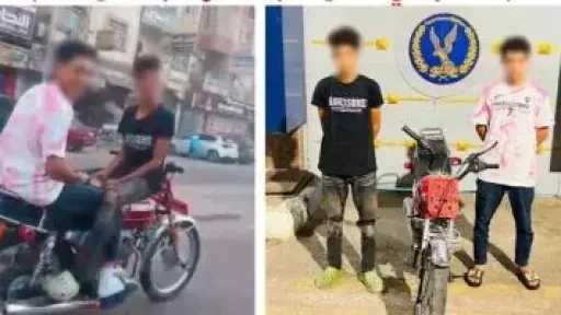 القبض على المتهمين بالاستعراض بدراجات نارية في الدقهلية