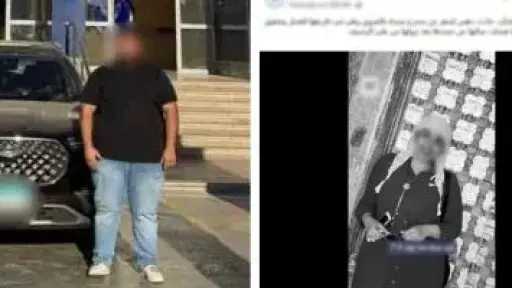 ضبط طالب صدم فتاة بسيارته بالشروق وتسبب في وفاتها