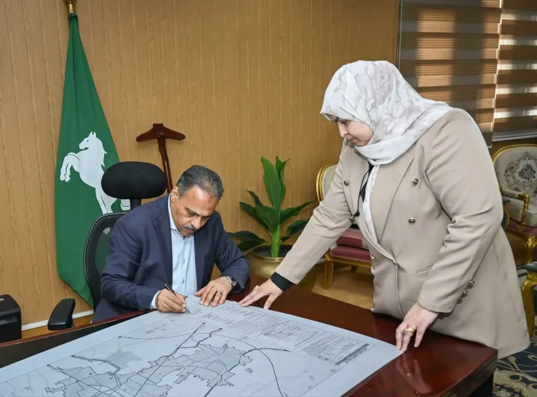 محافظ الشرقية يعتمد المخطط الاستراتيجي العام لمدينة ديرب نجم لسنة ٢٠٣٠