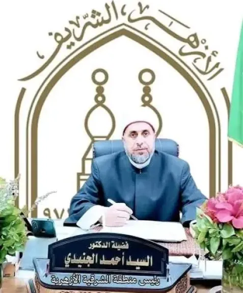 منطقة الشرقية انتهاء امتحانات الشهادة الثانوية القسم العلمي