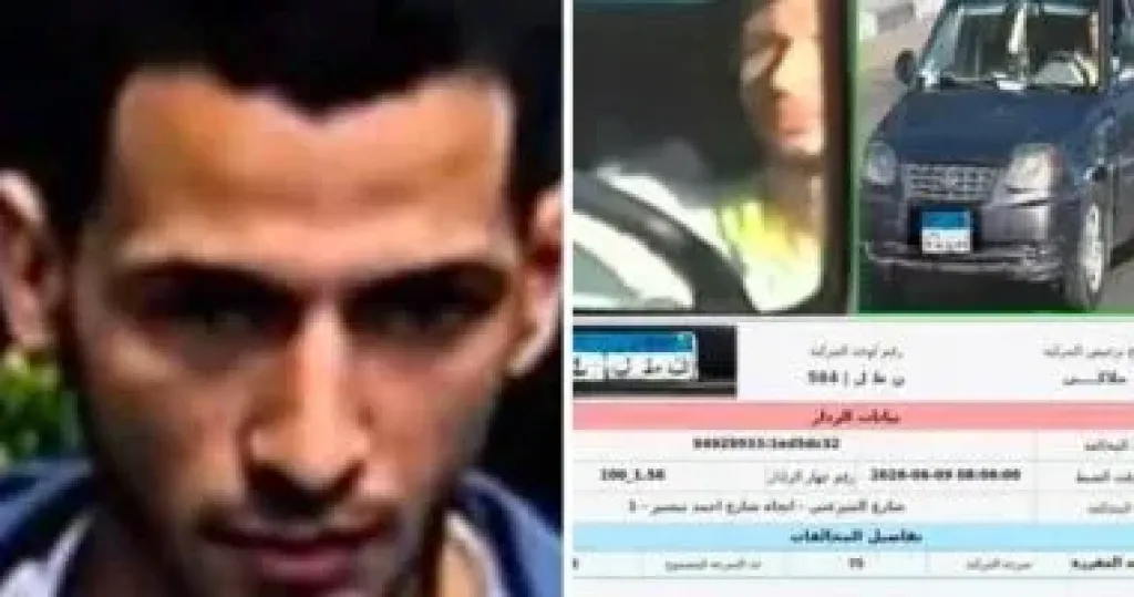كمين مطار القاهرة يسقط مسجل خطر بحوزته مخدرات وسيارة مسروقة بحيلة ذكية