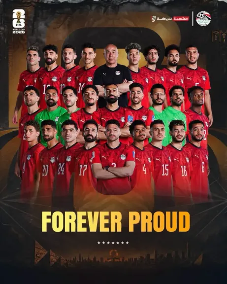 موعد مباراة منتخب مصر المقبلة بعد انتهاء مشواره في كأس العالم
