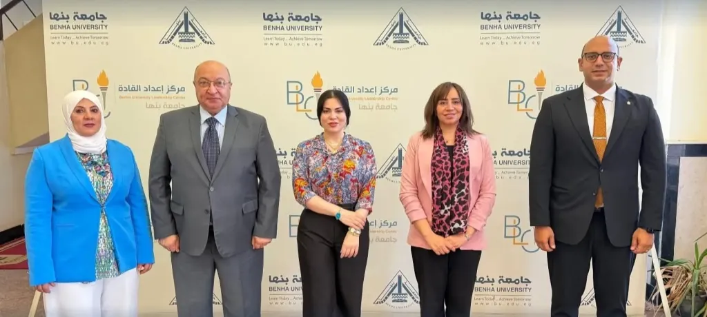 اختتام فعاليات برنامج ”إعداد القادة 9” بجامعة بنها بمشاركة نخبة من الخبراء والمتخصصين
