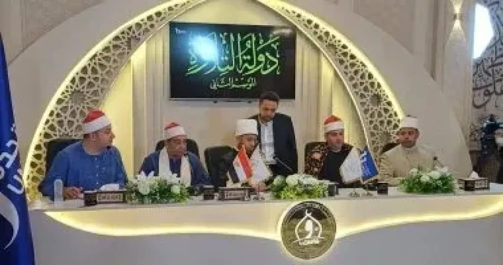 إعلان من الأوقاف بشأن تصفيات مسابقة ”دولة التلاوة” بالمسجد الأحمدى بطنطا